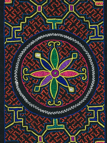 Shipibo Embroidery Cloth - Small