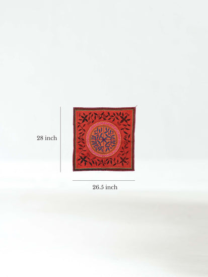 Shipibo Embroidery & Painted Cloth Dimension | tx0150