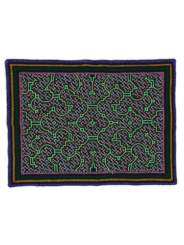 Shipibo Embroidery Cloth - Medium