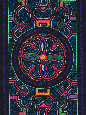 Shipibo Embroidery Cloth - Small