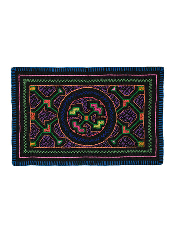 Shipibo Embroidery Cloth - Mini