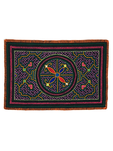 Shipibo Embroidery Cloth - Small