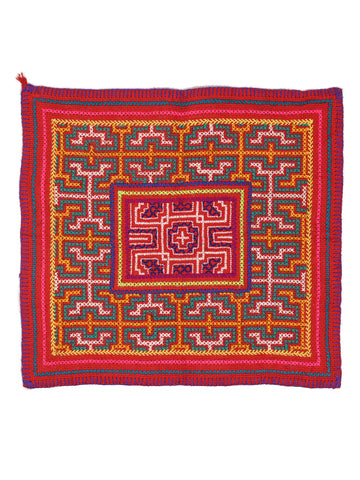 Shipibo Embroidery Cloth - Small