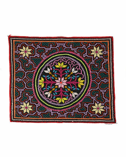 Shipibo Embroidery Cloth - Medium | tx0456