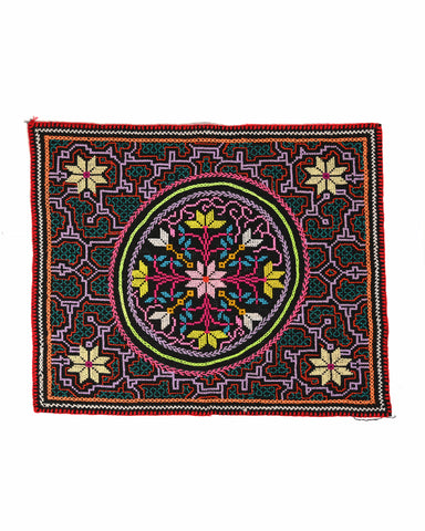 Shipibo Embroidery Cloth - Medium