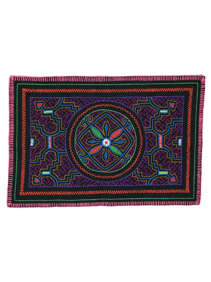 Shipibo Embroidery Cloth - Small1 | tx0495